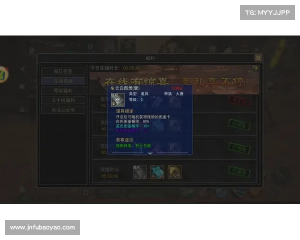 男街霸新武器设计最佳搭配推荐提升战力与技巧的完美选择 男街霸新武器设计最佳搭配推荐提升战力与技巧的完美选择