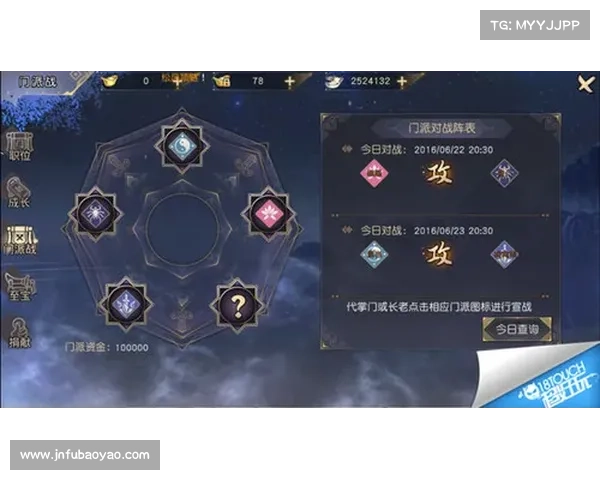 解锁九阴真经隐藏剧情的十大技巧与必知秘籍详解 解锁九阴真经隐藏剧情的十大技巧与必知秘籍详解