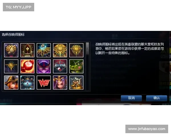 如何在英雄联盟中免费更改游戏昵称的详细步骤和方法