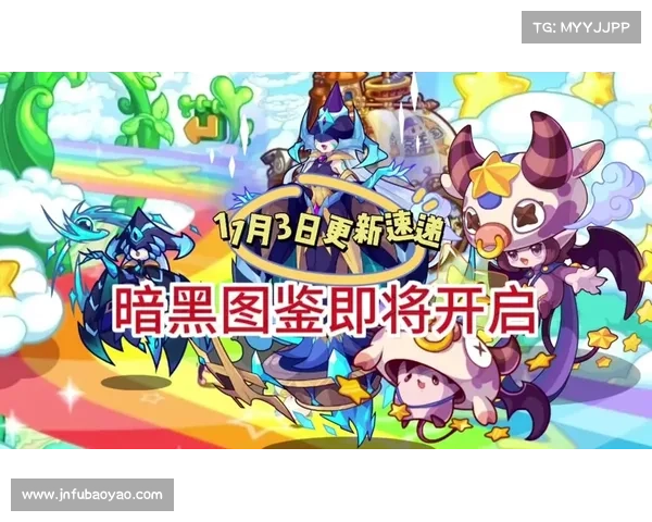 冰霜之王埃霍恩任务攻略技巧解析助你轻松突破挑战