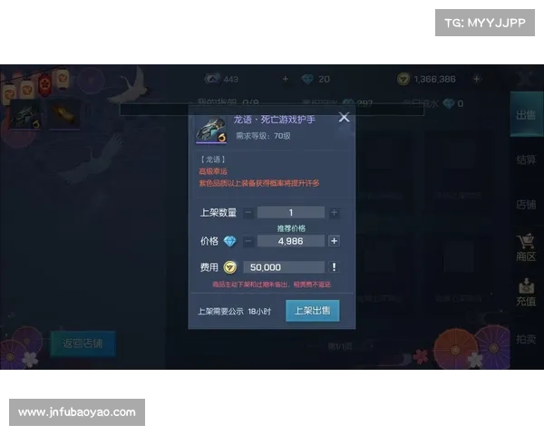 提升龙族幻想任务效率的十个实用技巧助你快速达成目标轻松获得奖励