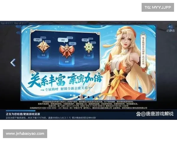 王者荣耀S31新赛季精彩变化抢先看全新英雄玩法调整与赛季挑战揭秘