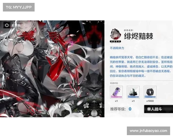 战双涂装福利提升方案对比分析及优化建议