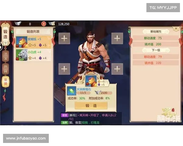 六杀争夺战全方位技巧解析打造巅峰对决制胜终极指南